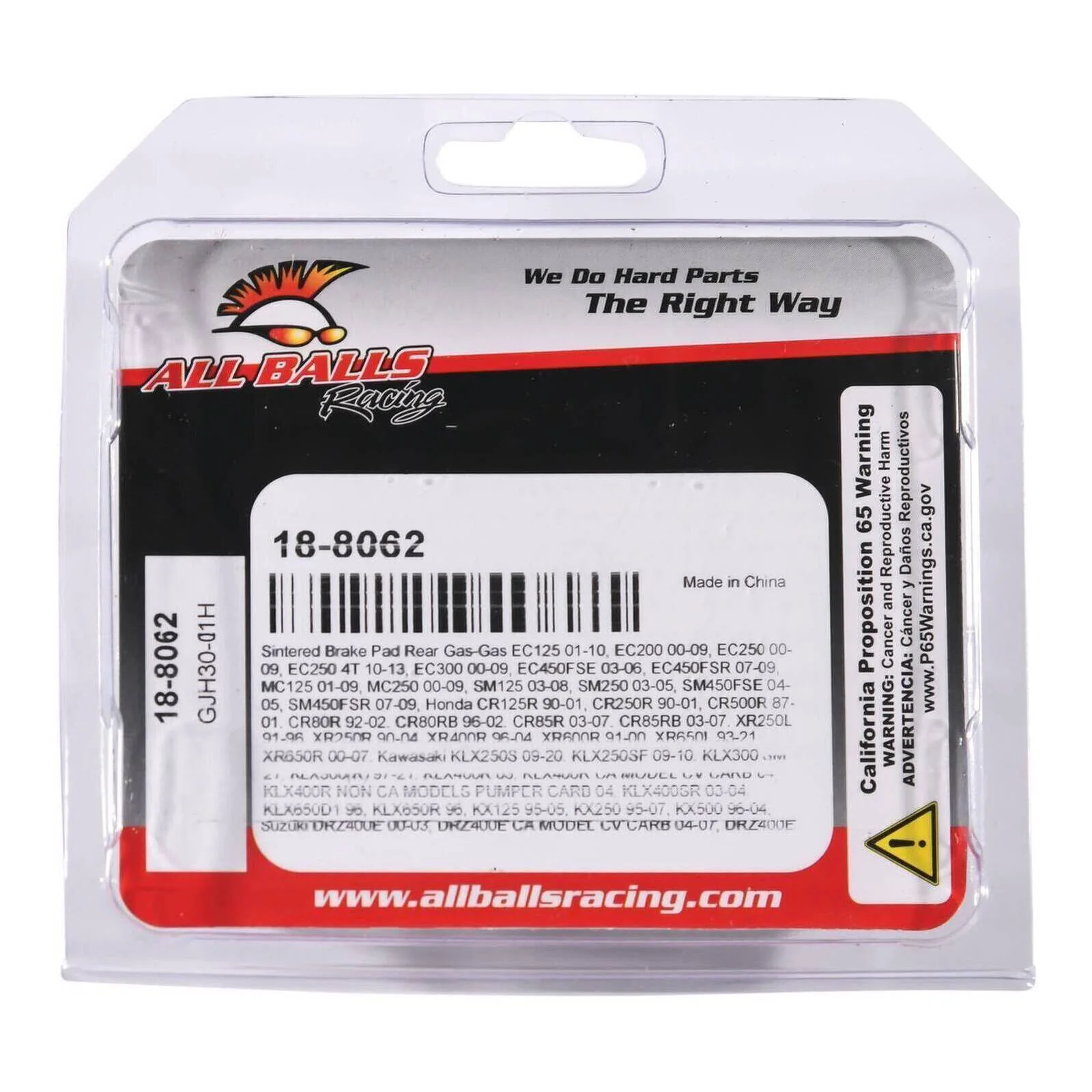Sintered Brake Pad Rear 18-8062 - Image 4